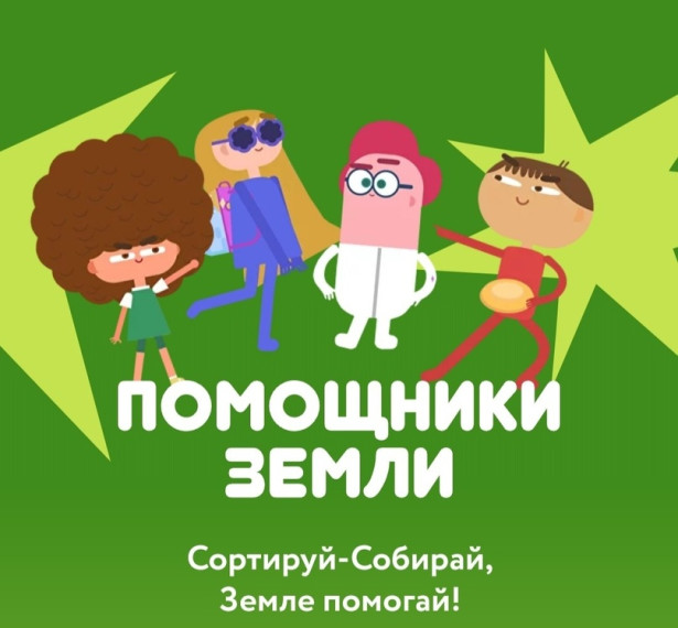 ВОЛШЕБНЫЕ МАСТЕРСКИЕ.